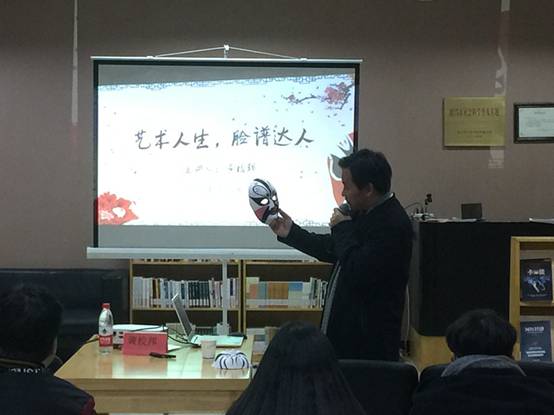 微信图片_20171225141537